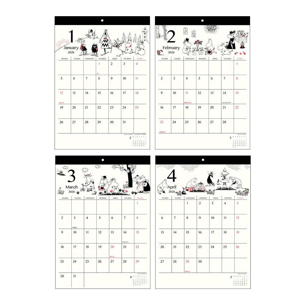 サンスター文具 ムーミン 2026年 カレンダー 壁掛け ムーミン S8521450