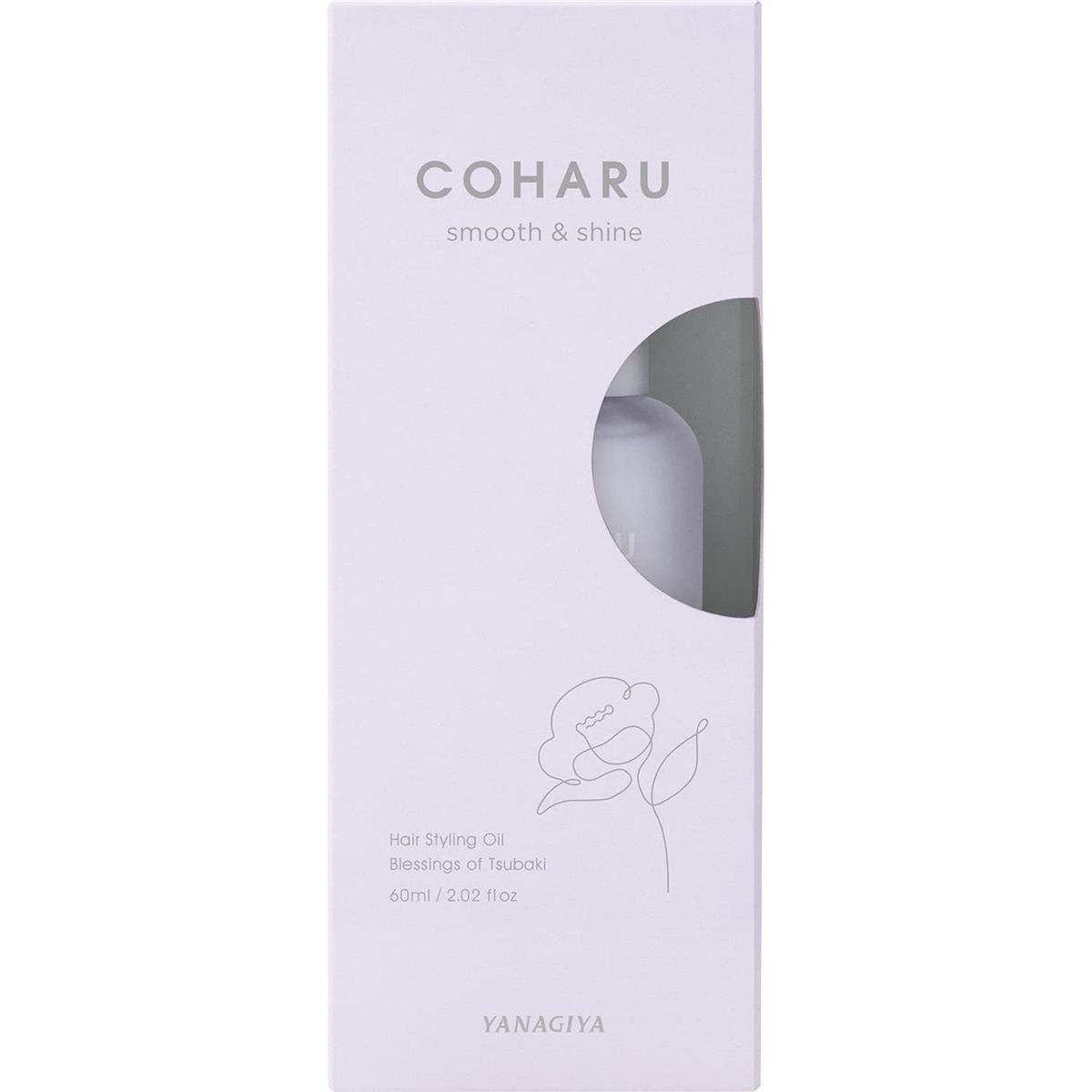 COHARU(コハル) スタイリングオイル ＜スムース＆シャイン＞ 60mL