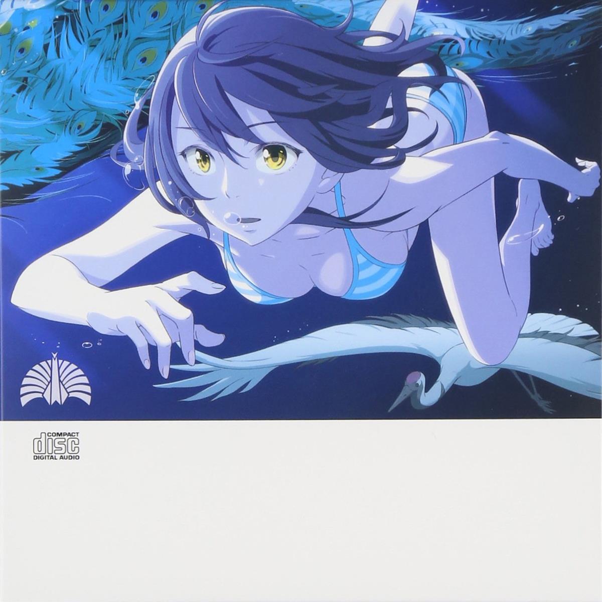 深夜枠 - 東京事変