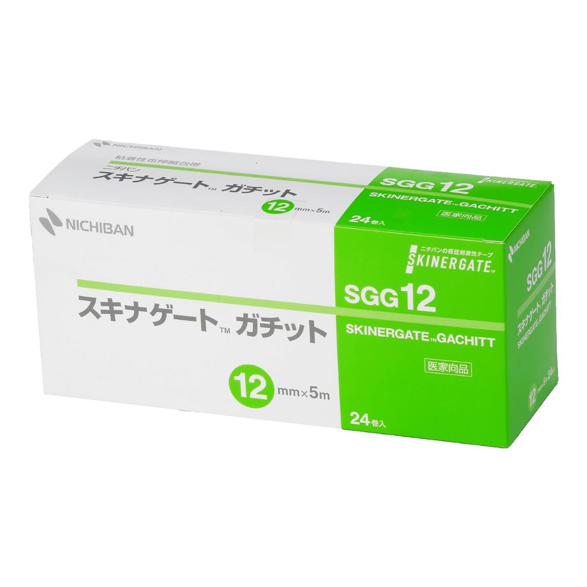 ニチバン スキナゲート ガチット 12mm×5m SGG12 低刺激 固定力 肌にやさしい はく離紙つき