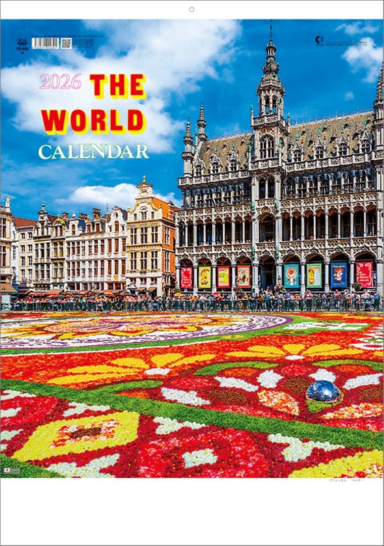 ザ・ワールド TD-650 2026年 カレンダー 壁掛け CL26-1027