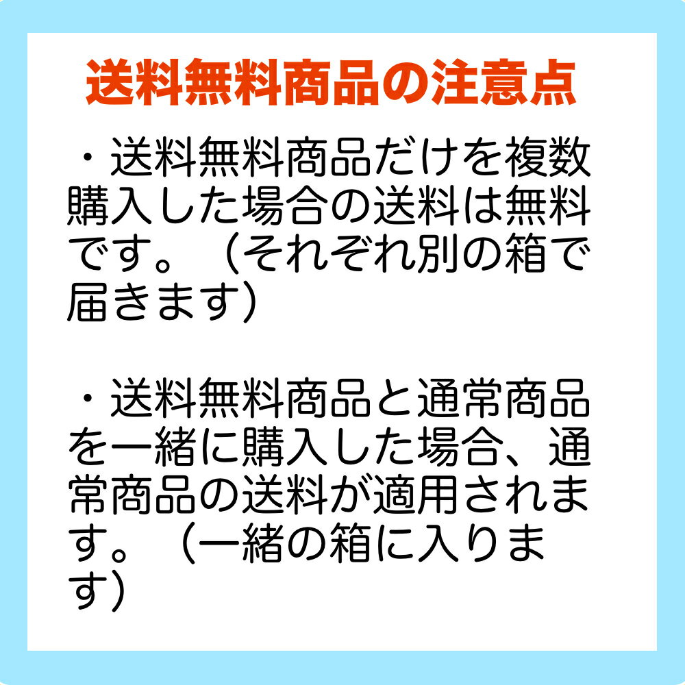 飲む酢酢らり「春いちご」300mltimes;2本(計600ml)無農薬玄米酢使用希釈用【送料無料】代金引換不可・配達日時指定不可検索用(いちご酢苺酢フルーツ酢黒酢純米酢)