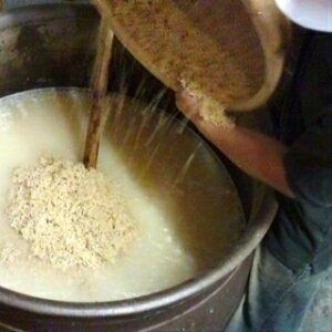 無農薬玄米酢300ml発芽玄米麹使用(滋賀県産)無農薬無化学肥料検索用(玄米酢黒酢発芽玄米有機玄米酢)