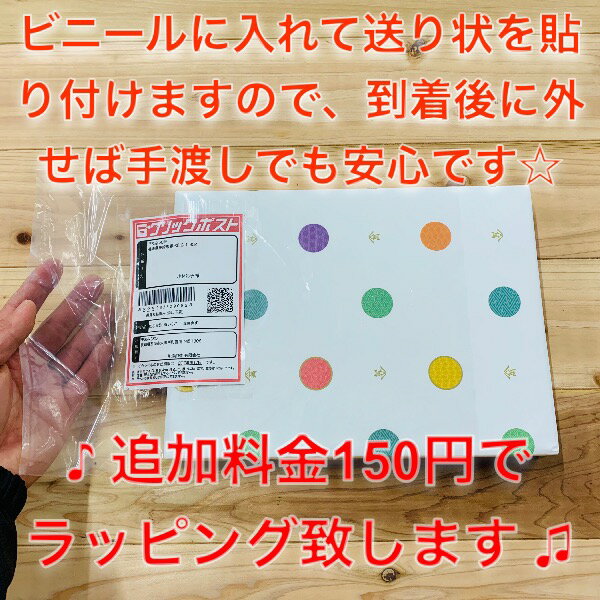 飲むお酢選べる2本セット300mltimes;2本(計600ml)「いちごゆうこう柚子生姜梅赤紫蘇」無農薬玄米酢使用5倍希釈用検索用(飲む酢黒酢)送料無料