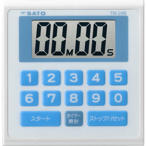 SATO　サトー　キッチンタイマー　TM-24　防滴