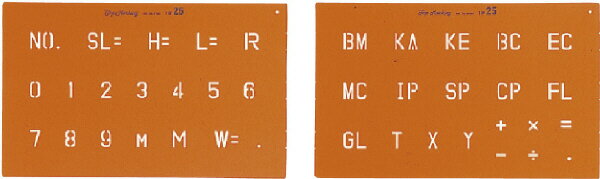 　　トップマーキング　文字高25mm　TOP-25　 (2枚組)