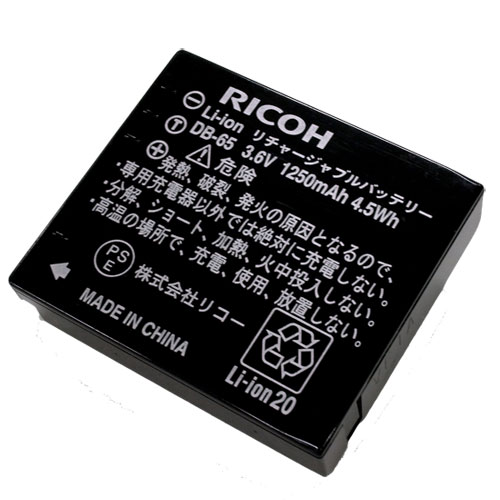 【RICOH】　リコー　デジタルカメラ　G800用　リチャージャブルバッテリー　DB-65