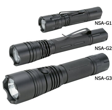【マイゾックス】　ナイトサファリシリーズ　高輝度LEDハンディライト　NSA-G2