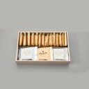 【レーズンサンド ブランデーケーキ 詰合せ 20個入り】
