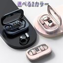 「クーポンで1000円OFF」耳掛け式 ワイヤレスイヤホン オープンイヤー型 bluetooth5.4 耳を塞がないイヤホン 非骨伝導 イヤホン 音量調整 iPhone/Android ヘッドホン 小型 軽量 HiFi高音質 瞬時接続 自動接続 最大24時間再生 がない開放型 装着感快適ワイヤレスイヤホン