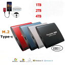 ポータブルSSD 1TB 2TB 4TB ハードディスク USB3.1 外付け 耐衝撃 強互換性 トランセンド 外付け ポータブルハードディスク