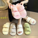 スリッパ ルームシューズ もこもこ 冬 暖かい フェイクファー ふわふわ 室内履き 冬用 レディース おしゃれ トイレ かわいい 可愛い 冷え対策 滑りにくい ...