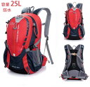 登山 リュック バッグ リュック 大容量 リュックサック25L 防災 リュック バックパック 登山リュック 登山用リュック アウトドア キャンプ 旅行 通学 男...