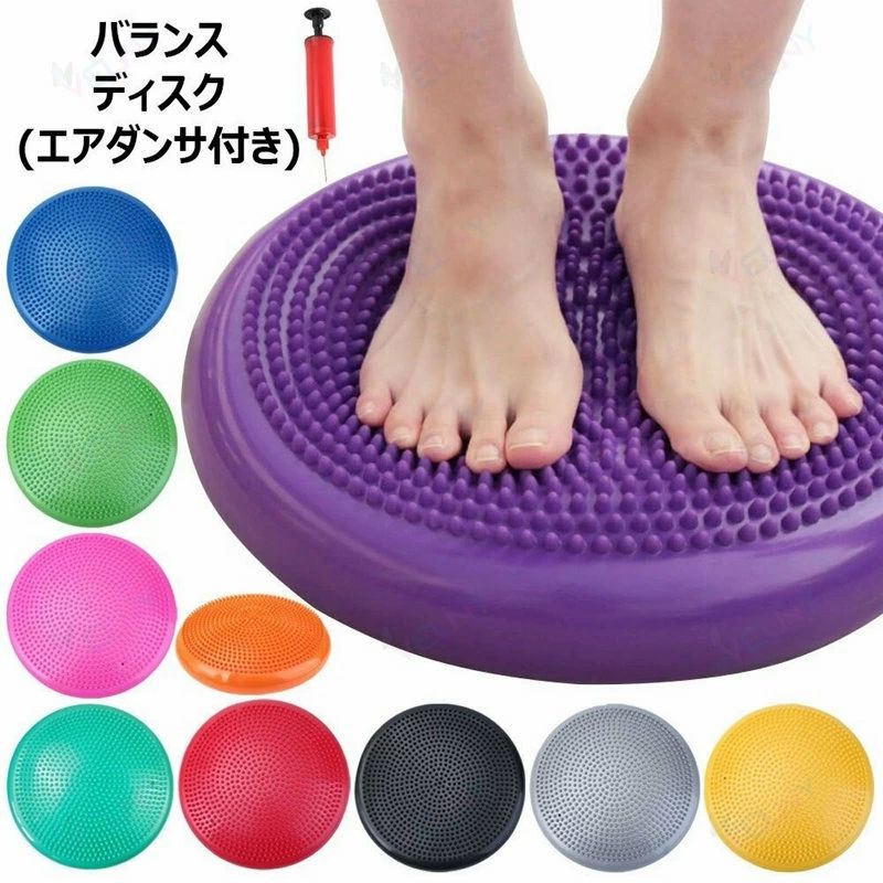 ●サイズ：直径34cm●材質：PVC●付属品：空気入れ●耐荷重：300kg●空気を入れて上に乗るだけ！●自宅で簡単に全身のエクササイズが出来るエアステッパー！●足踏み運動で有酸素運動ができるステッパーと、●バランス感覚を養うバランスディスクがひとつになった、●新感覚のエクササイズアイテムです。●軽量でコンパクト、音も出ないので、●マンションでも時間を気にせず気軽に運動できます。※空気入れの色はランダムの為、画像と異なる場合があります。※サイズは空気の入れ具合によって多少異なります。