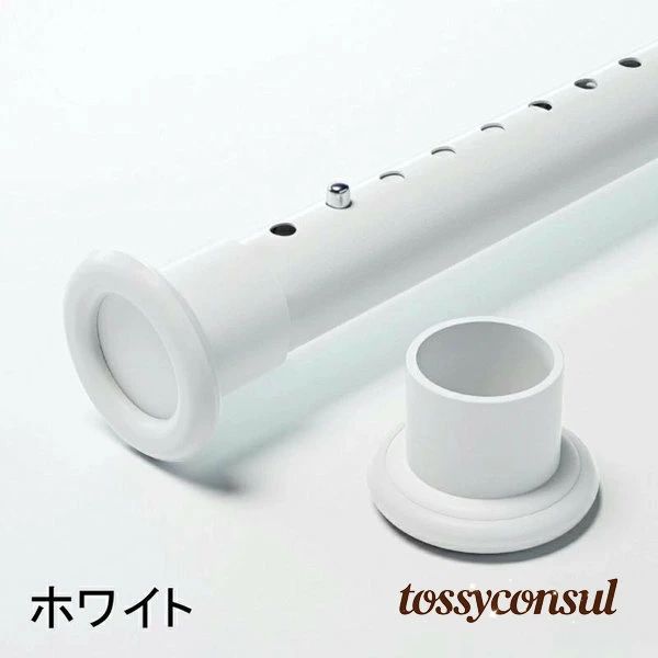 突っ張り棒 70cm-410cm つっ張り棒 炭素鋼 耐荷重 強力 カーテン 衣類 コート掛け クローゼット収納 物干し 伸縮自在 ベランダ リビング 洗面所 トイレ お風呂 浴室 玄関 クローゼット収納 押入れ 布団干し カーテンロッド 間仕切りカーテン プレゼント ギフト 新生活