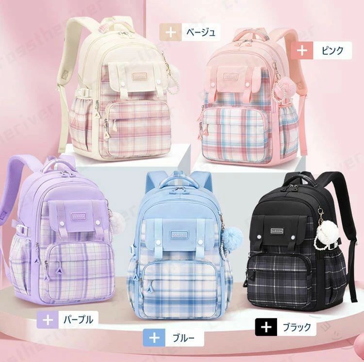 メーカー希望小売価格はメーカーサイトに基づいて掲載していますはメーカーサイトに基づいて掲載しています SPEC　商品仕様 素材 カラー 通気性(背面) ポリエステル、ナイロン 画像色 よい 撥水性 サイズに対応 生地の厚さ あり A4可 普通 商品内容 リュック、カバン 注意事項 ★接着剤、ボンドを使う商品ははみ出しによる汚れがあります。 ★縫製品につき、生地を織る際の糸の継ぎ目や多少のほつれ、糸が出る、シワ・折り目、製造時の汚れ・シミ（洗濯にて除去可能な汚れがあります。） ★摩擦、水濡れ、汗の影響によって色落ちすることがあります。 鋭利な形状の物を入れないで下さい。破損、破れの恐れがあります。火の近くおよび高温の場所に近づけたり、放置したりしないで下さい。汚れを落とす場合は、水や中性洗剤を使い固く絞った布で拭き取ってください。ご使用後はよく陰干しをし、直射日光を避け風通しのよい場所で保管ください。 ★サイズ表記は手作業にて行っておりますので、 実物と若干の誤差が生じる場合があります。 ★PC環境・光の具合により、色や素材のイメージが写真と若干異なる場合がございます。 ★モデル・写真に使用されているアクセサリー・小物は別途記載が無い限り付属いたしません。 ★商品を出荷する際、検品して出荷致しますが、商品の素材によってはシワができやすいものがあります。また、運搬中によってシワができやすくなることもございます。 ご理解頂きます様お願いいたします。 重要なお知らせ ★返品・交換の場合はご到着後7日以内にご連絡頂ければ、対応させて頂きます。 未使用の商品のみお受けいたします。 .小学生 女の子 キッズ リュック チェック柄 は 16L の 大容量 と 撥水性 軽量 設計 で 通学 や 通塾 習い事 お泊まり 遠足 にぴったりです。A4 サイズ 対応 で 教科書 や ノート も しっかり 収納 可能。低学年 から 中学生 まで 幅広く 使える 韓国 風 デザイン の 5色展開 で 可愛い 贈り物 としても 喜ばれます。。 指定された配送時間は承っておりません。【グリッターショップ】