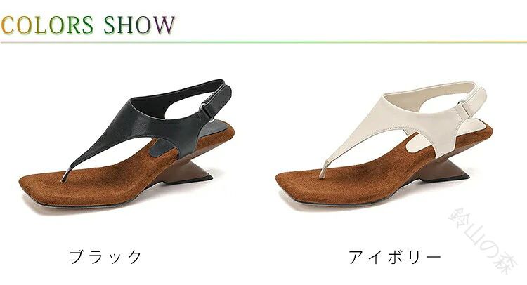 ローファー 防水 ローファー 通学 スクールシューズ 厚底 女子 学生 高校生 中学生 完全防水 シューズ 靴 スクール靴 ジュニア レディース 通勤 オフィス 入学式 卒園式 晴雨兼用 冠婚葬祭 仕事用 kayakayasne-10017752 かやかやSNE サンプル画像2