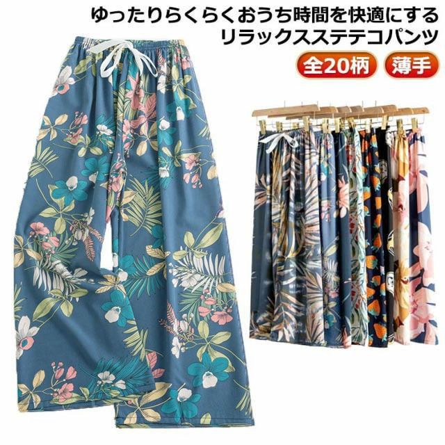 全20柄 薄手ゆったりらくらく おうち時間を快適にするリラックスステテコパンツ サイズ F サイズについての説明 F 総丈90cm ウエスト30*2cm ヒップ132cm 腿回り66cm 適応体重40-82.5kg ※サイズ表の実寸法は商品によって1-3cm程度の誤差がある場合がございます。 素材 ポリエステル 色 01 02 03 04 05 06 07 08 09 10 11 12 13 14 15 16 17 18 19 20 備考 ●サイズ詳細等の測り方はスタッフ間で統一、徹底はしておりますが、実寸は商品によって若干の誤差(1cm〜3cm )がある場合がございますので、予めご了承ください。 ●商品の色は、撮影時の光や、お客様のモニターの色具合などにより、実際の商品と異なる場合がございます。あらかじめ、ご了承ください。 ●製品によっては、生地の特性上、洗濯時に縮む場合がございますので洗濯時はご注意下さいませ。 ▼色味の強い製品によっては他の衣類などに色移りする場合もございますので、速やかに（脱水、乾燥等）するようにお願いいたします。 ▼生地によっては摩擦や汗、雨などで濡れた時は、他の製品に移染する恐れがございますので、着用の際はご注意下さい。 ▼生地の特性上、やや匂いが強く感じられるものもございます。数日のご使用や陰干しなどで気になる匂いはほとんど感じられなくなります。