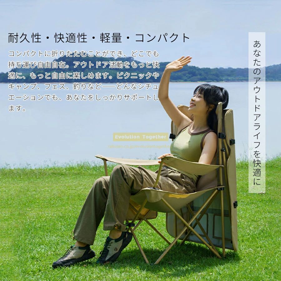 サンシェード付き★アウトドア チェア アウトドア 椅子 屋根付き キャンプ 椅子 キャンプ チェア 軽量 折りたたみ椅子 折りたたみ チェア レジャー チェア 釣り チェア キャンプ 椅子海辺花火大会 農作業 運動会 スポーツ椅子いす父の日 プレゼント kayakayasne-10021189 かやかやSNE サンプル画像2