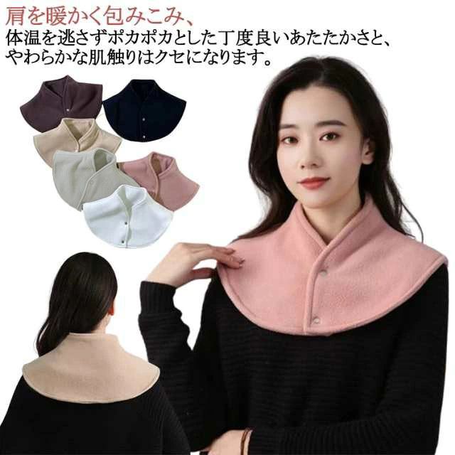 肩を暖かく包みこみ、体温を逃さずポカポカとした丁度良いあたたかさと、やわらかな肌触りはクセになります。優しい肌触りで首元からデコルテ周りを包み、通常使いから外出にも、就寝時にも使えるアイテム。身体横と前でボタン留めできますので、肩があがりにくい方でも簡単に着脱いただけます。冷えやすい肩を毎日温めて健康に。五十肩の夜間痛対策にも最適。寝る時はもちろん、室内でのショール代わりにお風呂上りにもおすすめ！ サイズ F サイズについての説明 サイズ：前着丈15cm 後ろ着丈21cm※測定方法によって誤差が生じますので、予めご了承下さい。 素材 ポリエステル 色 ダークベージュ ブラック ブラウン ピンク ホワイト グレー 備考 ●サイズ詳細等の測り方はスタッフ間で統一、徹底はしておりますが、実寸は商品によって若干の誤差(1cm〜3cm )がある場合がございますので、予めご了承ください。 ●商品の色は、撮影時の光や、お客様のモニターの色具合などにより、実際の商品と異なる場合がございます。あらかじめ、ご了承ください。 ●製品によっては、生地の特性上、洗濯時に縮む場合がございますので洗濯時はご注意下さいませ。 ▼色味の強い製品によっては他の衣類などに色移りする場合もございますので、速やかに（脱水、乾燥等）するようにお願いいたします。 ▼生地によっては摩擦や汗、雨などで濡れた時は、他の製品に移染する恐れがございますので、着用の際はご注意下さい。 ▼生地の特性上、やや匂いが強く感じられるものもございます。数日のご使用や陰干しなどで気になる匂いはほとんど感じられなくなります。肩を暖かく包みこみ、体温を逃さずポカポカとした丁度良いあたたかさと、やわらかな肌触りはクセになります。優しい肌触りで首元からデコルテ周りを包み、通常使いから外出にも、就寝時にも使えるアイテム。身体横と前でボタン留めできますので、肩があがりにくい方でも簡単に着脱いただけます。冷えやすい肩を毎日温めて健康に。五十肩の夜間痛対策にも最適。寝る時はもちろん、室内でのショール代わりにお風呂上りにもおすすめ！ サイズ F サイズについての説明 サイズ：前着丈15cm 後ろ着丈21cm※測定方法によって誤差が生じますので、予めご了承下さい。 素材 ポリエステル 色 ダークベージュ ブラック ブラウン ピンク ホワイト グレー 備考 ●サイズ詳細等の測り方はスタッフ間で統一、徹底はしておりますが、実寸は商品によって若干の誤差(1cm〜3cm )がある場合がございますので、予めご了承ください。 ●商品の色は、撮影時の光や、お客様のモニターの色具合などにより、実際の商品と異なる場合がございます。あらかじめ、ご了承ください。 ●製品によっては、生地の特性上、洗濯時に縮む場合がございますので洗濯時はご注意下さいませ。 ▼色味の強い製品によっては他の衣類などに色移りする場合もございますので、速やかに（脱水、乾燥等）するようにお願いいたします。 ▼生地によっては摩擦や汗、雨などで濡れた時は、他の製品に移染する恐れがございますので、着用の際はご注意下さい。 ▼生地の特性上、やや匂いが強く感じられるものもございます。数日のご使用や陰干しなどで気になる匂いはほとんど感じられなくなります。