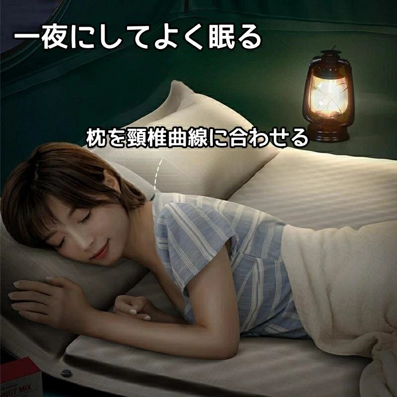 エアーマット 自動膨張式 連結可能 3種類 2色 選べるカラー 軽量 寝袋 マット 枕付...