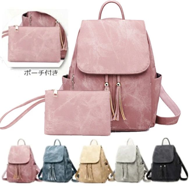 製品仕様 商品名 リュック サイズ タテ約35cm ヨコ約28cm マチ約20cm 素材 PUレザー ご注意事項 モニターの発色の具合によって実際のものと色が異なる場合がございます。ご了承ください。 その他商品説明 　 楽々収納可能な作りは、通勤、通学などにはもちろん普段使いにもおススメ！ 大きくてもスッキリしたデザインで野暮ったくなくて背負いやすい！長時間背負っても疲れにくいです。　製品仕様 商品名 リュック サイズ タテ約35cm ヨコ約28cm マチ約20cm 素材 PUレザー ご注意事項 モニターの発色の具合によって実際のものと色が異なる場合がございます。ご了承ください。 その他商品説明 　 楽々収納可能な作りは、通勤、通学などにはもちろん普段使いにもおススメ！ 大きくてもスッキリしたデザインで野暮ったくなくて背負いやすい！長時間背負っても疲れにくいです。　