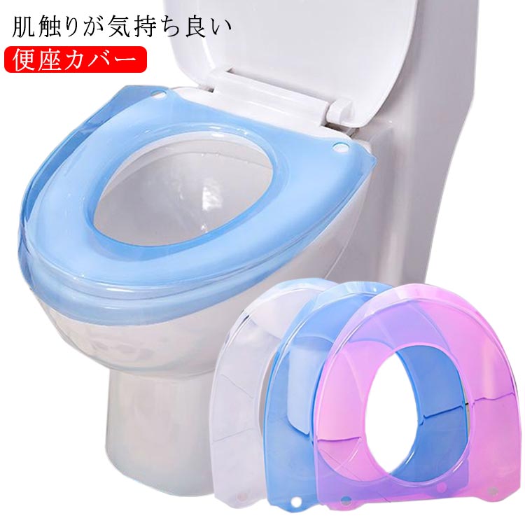 肌触りが気持ち良い便座カバー便座にピタッと乗せるだけで心地が楽しめる、ボリュームタイプのカバーです。へたりにくく、ムレにくく乾きやすいのが特長です。インテリアにあわせたり、季節に合わせたり、模様替えをしたり、気分に合わせてみたり・・・、多彩なカラーで様々な展開が楽しめます。 サイズ2枚セットサイズについての説明図記通り素材pp色カラー1 カラー2 カラー3 カラー4 カラー5 カラー6備考 ●サイズ詳細等の測り方はスタッフ間で統一、徹底はしておりますが、実寸は商品によって若干の誤差(1cm〜3cm )がある場合がございますので、予めご了承ください。●製造ロットにより、細部形状の違いや、同色でも色味に多少の誤差が生じます。●パッケージは改良のため予告なく仕様を変更する場合があります。▼商品の色は、撮影時の光や、お客様のモニターの色具合などにより、実際の商品と異なる場合がございます。あらかじめ、ご了承ください。▼生地の特性上、やや匂いが強く感じられるものもございます。数日のご使用や陰干しなどで気になる匂いはほとんど感じられなくなります。▼同じ商品でも生産時期により形やサイズ、カラーに多少の誤差が生じる場合もございます。▼