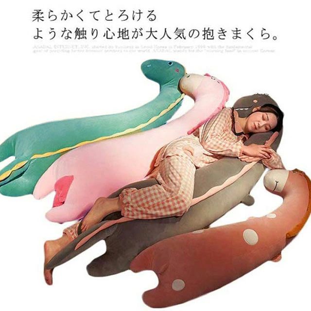 柔らかくてとろけるような触り心地が大人気の抱きまくら。。かわいい見た目も癒しポイントです。手洗いでの洗濯OK！ サイズS M Lサイズについての説明S 80cm M 100cm L 150cm素材pp綿 そのほか色01 02 03 04備考注意★洗濯時、色落ちがございます。他の物とのお洗濯もお控えくださいませ。湿気を含んだ状態や水を含んだまま放置しないでください。この製品は洗濯で若干縮むことがあります。洗濯機は使用できません。※ベージュ×モカのみ使用糸の関係上、風合いが少々異なります。 ●綿混合商品は洗濯時に多少縮む事がございます。 ●本製品は生産過程におきまして、生地を織る際の糸の継ぎ目や多少のほつれが生じることがありまが、品質上は問題ありません。また、生地の織りに他繊維が混紡している場合もございます。▼色落ちの恐れがございますので、他のものとは分けて洗濯してください。▼タンブラー乾燥はお避け下さい。▼洗濯の際は他の物と区別して、漂白剤を避け、手洗いを お勧めします。 この商品を購入された方のレビュー&nbsp;すべてのレビューを見る（1件） &rArr;このショップのレビューを見る 総合評価総合評価に有効な件数に達しておりません。 購入者さん　 評価5.00 投稿日：2025年02月13日 大きいサイズで抱き心地のよい物を探していたので満足。　 クーラーバッグ 保温バッグ ランチバッグ 保冷 防水 汚れ防止 お弁当袋 お洒落 ショルダー 大容量 手提げ アウトドア 洗える キャンプ バーベキュー 携帯便利 折り畳み レジャー 価格2,970円 クーラーバッグ 保温バッグ ランチバッグ 保冷 防水 汚れ防止 お弁当袋 お洒落 ショルダー 大容量 手提げ アウトドア 洗える キャンプ バーベキュー 携帯便利 折り畳み レジャー ショッピング 価格3,220円 ランチバッグ 保温保冷 お弁当袋 メンズ レディース 防水 汚れ防止 クーラーバッグ お洒落 大容量 手提げ 通勤 洗える 携帯便利 高校生 大学生 折り畳み アウトドア キャンプ 運動会 価格2,240円 ランチバッグ 保温保冷 お弁当袋 防水 汚れ防止 トートバッグ お洒落 2層 大容量 手提げ 通勤 洗える 携帯便利 高校生 大学生 折り畳み アウトドア キャンプ 運動会 旅行 価格1,860円 このショップの人気商品ランキング 位 円 (