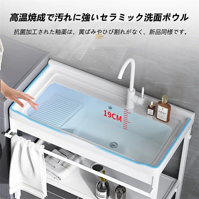 屋外シンク流し台 キッチンシンク 業務用厨房簡易流し台 ガーデンシンク 大容量シ...
