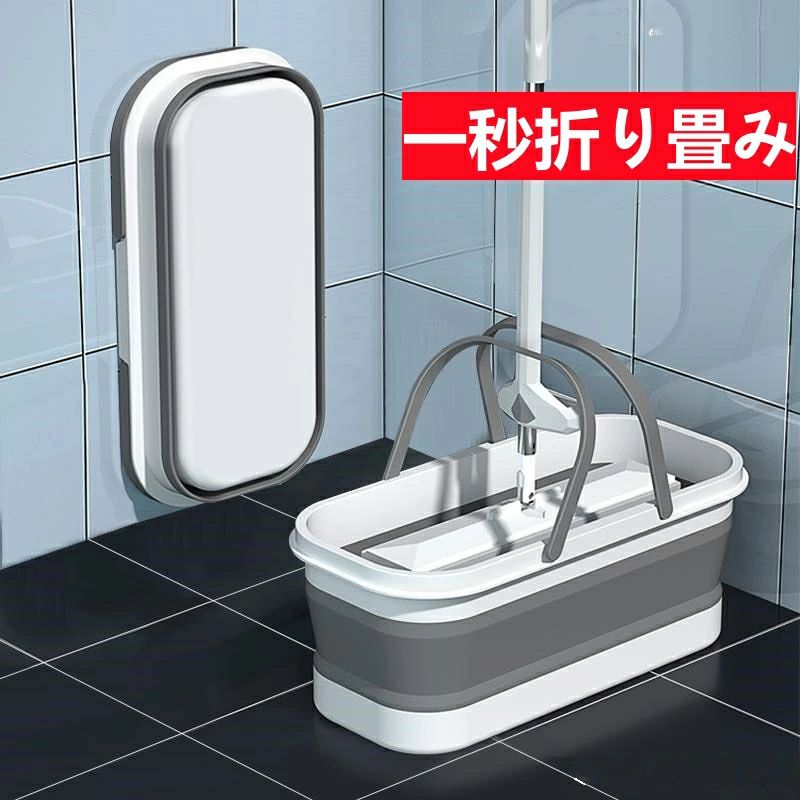 【商品コード】：st001 【素材】：PP+TPR 【カラー】：グレー＆ホワイト、グレー＆ブルー 【サイズ】： 【スモールサイズ】：約 幅46×奥行22.5×高さ18（cm） 外寸（上部）：約 幅46×奥行22.5×高さ18（cm） （下部）：約 幅37.5×奥行14（cm） 折りたたみ時：約 高さ6（cm） 【ビッグサイズ】：約 幅61×奥行25×高さ18（cm） 外寸（上部）：約 幅61×奥行25×高さ18（cm） （下部）：約 幅50×奥行15（cm） 折りたたみ時：約 高さ6（cm） ご注意 ※製品仕様やパッケージは改良のため予告なく変更される場合があります。 ※サイズや色味は個体により若干の差異が生じることがあります。 関連キーワード：取っ手付き ハンドル 持ち手 付き 持ち手付き たらい バケット シャワーバス ツールボックス ランドリーバスケット 洗面器 おりたたみ コンパクト スリム 洗濯 洗濯物 タライ 台所 ばけつ 防災 キャンプ アウトドア 畳める 漬けおき掃除 靴 上靴 スニーカー 洗浄 洗う 清掃グッズ そうじグッズ グッズ 清掃道具 そうじ道具 そうじ用品 お掃除 おそうじ お掃除グッズ おそうじグッズ 便利グッズ 便利 役立つ 道具 おすすめ オススメ 人気 年末年始 大掃除 新生活 1人暮らし 一人暮らし 戸建て マンション アパート 賃貸 新築 引越し 引っ越し 準備 飲料 飲み物 冷やす 持ち運び 収納用品 園芸 ガーデニング 旅行 車内 車 公園 子供 子ども カラフル 防災グッズ 災害時【商品コード】：st001 【素材】：PP+TPR 【カラー】：グレー＆ホワイト、グレー＆ブルー 【サイズ】： 【スモールサイズ】：約 幅46×奥行22.5×高さ18（cm） 外寸（上部）：約 幅46×奥行22.5×高さ18（cm） （下部）：約 幅37.5×奥行14（cm） 折りたたみ時：約 高さ6（cm） 【ビッグサイズ】：約 幅61×奥行25×高さ18（cm） 外寸（上部）：約 幅61×奥行25×高さ18（cm） （下部）：約 幅50×奥行15（cm） 折りたたみ時：約 高さ6（cm） ご注意 ※製品仕様やパッケージは改良のため予告なく変更される場合があります。 ※サイズや色味は個体により若干の差異が生じることがあります。 関連キーワード：取っ手付き ハンドル 持ち手 付き 持ち手付き たらい バケット シャワーバス ツールボックス ランドリーバスケット 洗面器 おりたたみ コンパクト スリム 洗濯 洗濯物 タライ 台所 ばけつ 防災 キャンプ アウトドア 畳める 漬けおき掃除 靴 上靴 スニーカー 洗浄 洗う 清掃グッズ そうじグッズ グッズ 清掃道具 そうじ道具 そうじ用品 お掃除 おそうじ お掃除グッズ おそうじグッズ 便利グッズ 便利 役立つ 道具 おすすめ オススメ 人気 年末年始 大掃除 新生活 1人暮らし 一人暮らし 戸建て マンション アパート 賃貸 新築 引越し 引っ越し 準備 飲料 飲み物 冷やす 持ち運び 収納用品 園芸 ガーデニング 旅行 車内 車 公園 子供 子ども カラフル 防災グッズ 災害時