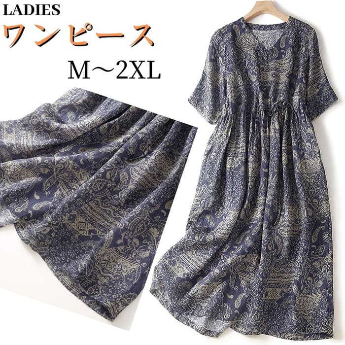 ワンピース レディース 半袖 プリント コットン リネン Vネック 夏 ゆったり ナチュラル リラックス 旅行 お出かけ 母の日 プレゼント 30代 40代 50代 60代 シニア オシャレ 15602 kayakayasne-10004300 かやかやSNE パッケージ画像