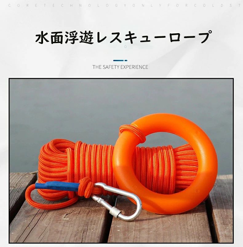 いつでも困難を乗り越える水上救助の強力味方。"【浮力のある救命ロープ】専用の水上ロープで、救命リングやライフジャケット、ラフトと併用できます。【視認性が高いプロ仕様】水中でも浮く救助ロープは、津波や急流にいる人をより早く見たりつかったりできます。緊急事態でも素早いライフセービング対応が可能になります。遭難者だけでなく、救助者にも優れた視認性をもたせています。【持ち運びが簡単】軽量でストラップ付きのデザインで、コンパクトに収納できます。【多目的に使用可能】カヤック、ヨット、セーリング、ドック、マリーナなどの水上アクティビティに最適です。【耐久性に優れた構造】高品質な素材を使用し、長期間の使用に耐えうる丈夫な作りです。【安全性が高い】滑りにくい加工がされており、しっかりとグリップできるので安心して使えます。"いつでも困難を乗り越える水上救助の強力味方。"【浮力のある救命ロープ】専用の水上ロープで、救命リングやライフジャケット、ラフトと併用できます。【視認性が高いプロ仕様】水中でも浮く救助ロープは、津波や急流にいる人をより早く見たりつかったりできます。緊急事態でも素早いライフセービング対応が可能になります。遭難者だけでなく、救助者にも優れた視認性をもたせています。【持ち運びが簡単】軽量でストラップ付きのデザインで、コンパクトに収納できます。【多目的に使用可能】カヤック、ヨット、セーリング、ドック、マリーナなどの水上アクティビティに最適です。【耐久性に優れた構造】高品質な素材を使用し、長期間の使用に耐えうる丈夫な作りです。【安全性が高い】滑りにくい加工がされており、しっかりとグリップできるので安心して使えます。"