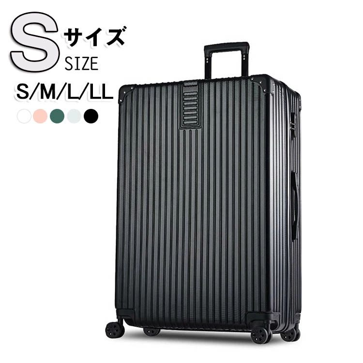 ■商品名 スーツケース キャリーケース キャリーバッグ S/M/Lサイズ 機内持ち込み 大容量 静音 2泊3日 軽量 大型 静音 海外旅行 ■カラー ブラック/ホワイト/ピンク/グリーン/シルバー 商品仕様 ●サイズ：S（約20インチ）、M（約22インチ）、Lサイズ（約24インチ）、LLサイズ（約26インチ） Sサイズ 外寸：約50×21×34cm Mサイズ 外寸：56×22×36cm Lサイズ 外寸：61×23×39cm LLサイズ 外寸：66×24×42cm スーツケース 機内持ち込み サイズ 無地 かわいい 女性 メンズ コスパ 安い 軽い おしゃれ 機内持ち込み 電車 2泊 3泊 4泊 大きいサイズ 旅行 修学旅行 海外旅行 国内旅行 収納 座れる セール ハード 防水 防災グッズ 便利 旅行 出張 母の日 父の日 女性 男性 誕生日 新生活 スーツケース 機内持ち込み S M L 無地 機内持ち込み 大きいサイズ 海外旅行 爆買 スーツケース Sサイズ スーツケース 2泊3日 機内持込 持ち込み Mサイズ Lサイズ 軽量 キャリーケース 耐衝撃 キャリーバッグ 大型 ●製品は予告なく仕様変更される場合がございます。 ●製造工程で小さなキズや色とびが見られる場合がございます。 ●入荷時期により、若干デザインや仕様が変わる場合がございます。 ●輸入品のため、小傷・擦れ・汚れ・変形・ヘコミ等などが付いている場合があります。 ●取扱・取付説明書等は付属しておりません。 ●お使いのモニター環境や撮影場所やイメージにより、実際の商品と色味が若干異なる場合がございます。■商品名 スーツケース キャリーケース キャリーバッグ S/M/Lサイズ 機内持ち込み 大容量 静音 2泊3日 軽量 大型 静音 海外旅行 ■カラー ブラック/ホワイト/ピンク/グリーン/シルバー 商品仕様 ●サイズ：S（約20インチ）、M（約22インチ）、Lサイズ（約24インチ）、LLサイズ（約26インチ） Sサイズ 外寸：約50×21×34cm Mサイズ 外寸：56×22×36cm Lサイズ 外寸：61×23×39cm LLサイズ 外寸：66×24×42cm スーツケース 機内持ち込み サイズ 無地 かわいい 女性 メンズ コスパ 安い 軽い おしゃれ 機内持ち込み 電車 2泊 3泊 4泊 大きいサイズ 旅行 修学旅行 海外旅行 国内旅行 収納 座れる セール ハード 防水 防災グッズ 便利 旅行 出張 母の日 父の日 女性 男性 誕生日 新生活 スーツケース 機内持ち込み S M L 無地 機内持ち込み 大きいサイズ 海外旅行 爆買 スーツケース Sサイズ スーツケース 2泊3日 機内持込 持ち込み Mサイズ Lサイズ 軽量 キャリーケース 耐衝撃 キャリーバッグ 大型 ●製品は予告なく仕様変更される場合がございます。 ●製造工程で小さなキズや色とびが見られる場合がございます。 ●入荷時期により、若干デザインや仕様が変わる場合がございます。 ●輸入品のため、小傷・擦れ・汚れ・変形・ヘコミ等などが付いている場合があります。 ●取扱・取付説明書等は付属しておりません。 ●お使いのモニター環境や撮影場所やイメージにより、実際の商品と色味が若干異なる場合がございます。