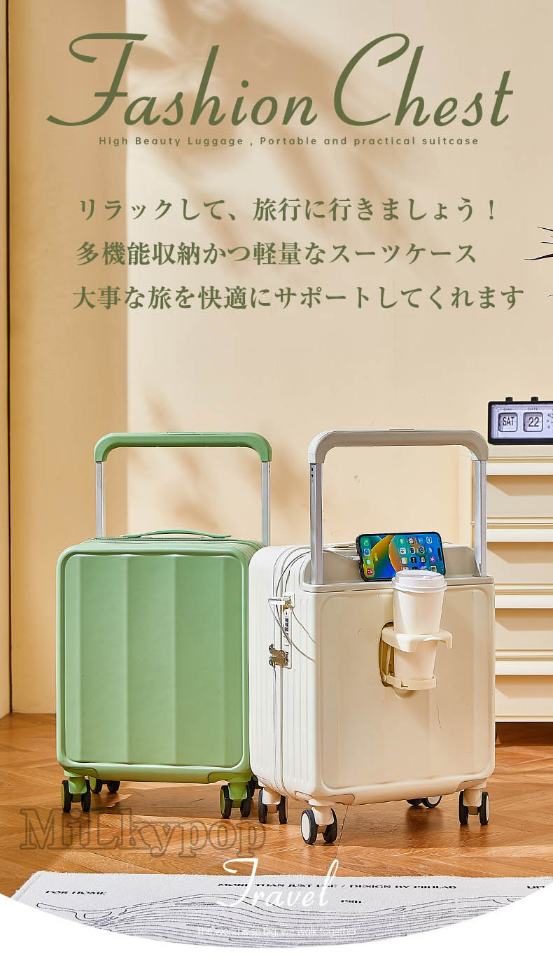 スーツケース フレームタイプ ベルト SSサイズ 18インチ Sサイズ 20インチ USBポート付 カップホルダー ダイヤル式ロック 静音 軽量 大容量 耐衝撃 旅行かばん 1泊2日 おしゃれ キャリーケース キャリーバッグ 機内持ち込み kayakayasne-10013946 かやかやSNE サンプル画像2