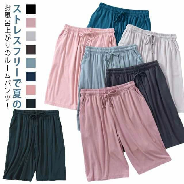 ストレスフリーで夏のお風呂上がりのルームパンツ！肌に優しくて暑くない素材で、通気性に優れて、乾きも早いので、敏感肌にも優しいです。着るだけで思わず癒されるソフト感、お家でのリラックスタイムをかわいく快適に過ごせます。締め付け感がなくてさらりとした着心地が癖になる、春夏の部屋着としてぴったり。幅広のウエストゴムを使用し、肌当たりが優しいのが嬉しいポイント。家ではリラックス、外でご近所さんにあっても恥ずかしくない外着兼家着です。 サイズ M L XL 2XL サイズについての説明 サイズ　ウエスト　ヒップ　パンツ丈※サイズ表の実寸法は商品によって1-3cm程度の誤差がある場合がございます。 素材 ポリエステル 色 カラ-1 カラ-2 カラ-3 カラ-4 カラ-5 カラ-6 カラ-7 カラ-8 備考 ●サイズ詳細等の測り方はスタッフ間で統一、徹底はしておりますが、実寸は商品によって若干の誤差(1cm〜3cm )がある場合がございますので、予めご了承ください。 ●商品の色は、撮影時の光や、お客様のモニターの色具合などにより、実際の商品と異なる場合がございます。あらかじめ、ご了承ください。 ●製品によっては、生地の特性上、洗濯時に縮む場合がございますので洗濯時はご注意下さいませ。 ▼色味の強い製品によっては他の衣類などに色移りする場合もございますので、速やかに（脱水、乾燥等）するようにお願いいたします。 ▼生地によっては摩擦や汗、雨などで濡れた時は、他の製品に移染する恐れがございますので、着用の際はご注意下さい。 ▼生地の特性上、やや匂いが強く感じられるものもございます。数日のご使用や陰干しなどで気になる匂いはほとんど感じられなくなります。