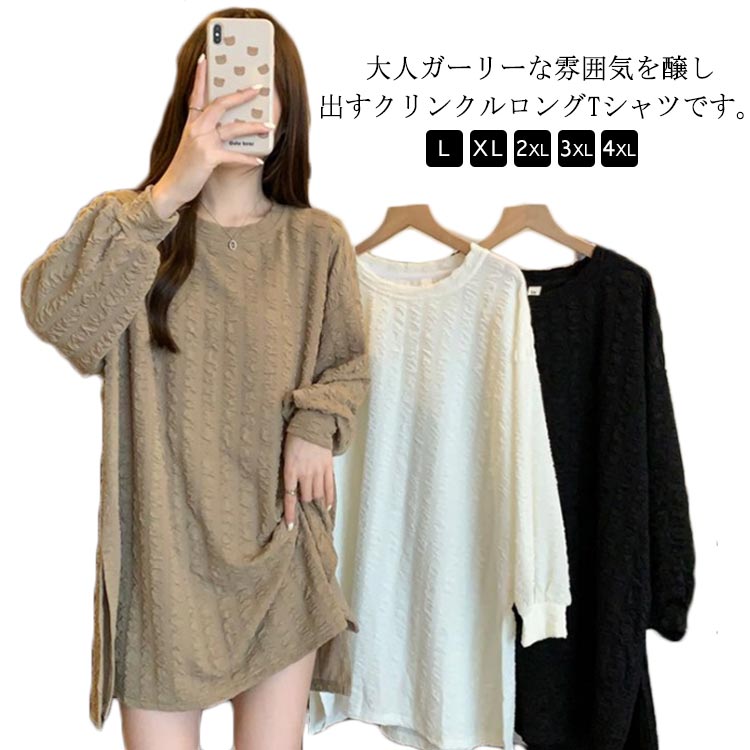 商品画像3