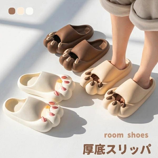 ■商品名：スリッパ ■素材：EVA ■カラー ：3色 ■ヒール：3cm ■生産国 ：中国　日本検査済み 注意点 ※お取り扱いの注意につきましては商品付属の商品タグをご参照ください。 ※商品のデザインやお客様の足の形により、感じ方に若干の個人差があります。 ※靴のサイズにつきましては、いわゆるサイズ（足長）だけで決まるものではなく、ワイズ（足囲）や足の形（特につま先の形や幅甲の高さなど）などさまざまな条件と、それぞれの靴のデザイン（ラスト・素材など）の相性等が関係いたします。 ※商品画像の色はお使いのブラウザや設定により、実物とは異なる場合がある事をご了承下さい。 ※サイズ数値はメジャー採寸ですので若干の誤差が生じる場合もございます。ご了承くださいませ。 ※機械による生産のため、生地の継ぎ目の若干のズレや多少のほつれなど、形やサイズに多少の誤差が生じる場合や他繊維が混紡している場合もございますが品質上の問題はございません。予めご理解下さいますようお願い致します。 ※海外生産の為、多少の縫製のほつれやインソールのしわ等、若干の接着剤残りなどある場合もございます。 ※製造過程での傷・汚れ、また入荷時の箱つぶれなどがございますので、予めご了承くださいませ。 ※商品によって素材の性質上・製造過程において染料などの特有の匂いが多少強く感じられるものもございます。 数日のご使用や陰干しなどで、ほとんど匂いは感じられなくなりますのでお試しください。 ※素材や製品の特性上、シワやヨレ、擦れ、多少の傷などがある場合があります、ご了承ください。