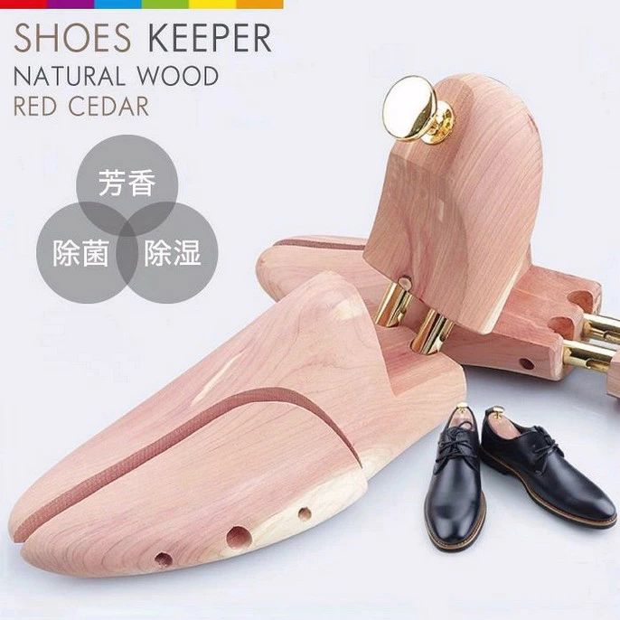 シューキーパー レッドシダー シューツリー 高級木材 木製 革靴 靴 保管 除湿 脱臭 いい香り shoe keeper red cedar