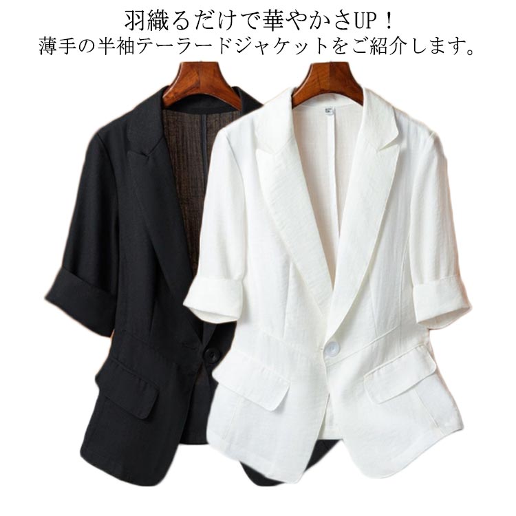 動きやすく通気性も抜群な大人気のマタニティパンツが登場。腰まわりにゆとりを持たせているので、ノンストレスで快適な履き心地。ウォーキングや座ったり等の動きにもスムーズに対応しやすく、自然な穿き心地です。ウエストのサイズ調節機能で、変化の大きいマタニティ期も、ぴったりとしたサイズ感をお楽しみいただけます。ルームウェアやお出かけにも幅広いシーンで活躍するアイテムです。通気性のよい生地だから快適な着心地です。 サイズM L XL 2XL 3XLサイズについての説明M パンツ丈96 ヒップ96 太もも周り58 裾幅24 L パンツ丈97 ヒップ100 太もも周り60 裾幅25 XL パンツ丈98 ヒップ104 太もも周り62 裾幅26 2XL パンツ丈99 ヒップ108 太もも周り64 裾幅27 3XL パンツ丈100 ヒップ112 太もも周り66 裾幅28素材ポリエステル色ブラック グレー ブルー備考 ●サイズ詳細等の測り方はスタッフ間で統一、徹底はしておりますが、実寸は商品によって若干の誤差(1cm〜3cm )がある場合がございますので、予めご了承ください。 ●商品の色は、撮影時の光や、お客様のモニターの色具合などにより、実際の商品と異なる場合がございます。あらかじめ、ご了承ください。●製品によっては、生地の特性上、洗濯時に縮む場合がございますので洗濯時はご注意下さいませ。▼色味の強い製品によっては他の衣類などに色移りする場合もございますので、速やかに（脱水、乾燥等）するようにお願いいたします。 ▼生地によっては摩擦や汗、雨などで濡れた時は、他の製品に移染する恐れがございますので、着用の際はご注意下さい。▼生地の特性上、やや匂いが強く感じられるものもございます。数日のご使用や陰干しなどで気になる匂いはほとんど感じられなくなります。