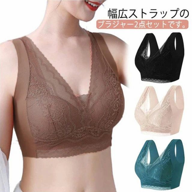 幅広ストラップのブラジャー2点セットです。脇高設計で気になるワキのハミ肉もスッキリ！胸より小さく見えるようにカップの膨らみは極限まで抑えながら、美しいバストラインを実現。やわらかいバストをカップ内にしっかり収納することにより、すっきりとした美しいシルエットを演出します。伸びも良いのであらゆるバストを包み込みます、胸を立体的に綺麗に魅せます。 サイズ L 2L 3L 4L 5L サイズについての説明 L：おすすめ体重40-52.5kg 2L：おすすめ体重52.5-65kg 3L：おすすめ体重65-75kg 4L：おすすめ体重75-85kg 5L：おすすめ体重85-95kg ※商品のサイズは手作業で測定させて頂いておりますので、若干の誤差があります。 素材 ナイロン 色 2点セット1 2点セット2 2点セット3 2点セット4 2点セット5 2点セット6 2点セット7 2点セット8 2点セット9 2点セット10 備考 ●サイズ詳細等の測り方はスタッフ間で統一、徹底はしておりますが、実寸は商品によって若干の誤差(1cm〜3cm )がある場合がございますので、予めご了承ください。 ●商品の色は、撮影時の光や、お客様のモニターの色具合などにより、実際の商品と異なる場合がございます。あらかじめ、ご了承ください。 ●製品によっては、生地の特性上、洗濯時に縮む場合がございますので洗濯時はご注意下さいませ。 ▼色味の強い製品によっては他の衣類などに色移りする場合もございますので、速やかに（脱水、乾燥等）するようにお願いいたします。 ▼生地によっては摩擦や汗、雨などで濡れた時は、他の製品に移染する恐れがございますので、着用の際はご注意下さい。 ▼生地の特性上、やや匂いが強く感じられるものもございます。数日のご使用や陰干しなどで気になる匂いはほとんど感じられなくなります。