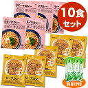 調理に水は不要 必要なのはこの1袋だけ 調理時間は常温で60分、 湯煎で20分 電子レンジでの時短調理も可5〜7分 商品名 キーマカレー　（非常食） 内容量 1食260g （アルファ化米80g、レトルト具材入りスープ180g） アレルギー 小麦、牛肉、大豆、鶏肉、豚肉 賞味期限 製造より3年 エネルギー 1食　439kcal 陸上自衛隊の訓練食として採用！キャンプやアウトドアに持っていくと便利です！調理不用 この一袋に必要なモノは全て入っています。お米の袋にスープを入れ同封のスプーンでよくかき混ぜてチャックして60分でおいしい味付ご飯の出来上がり。ご家庭や職場では電子レンジでの時短調理も可能です。 関連ワード：訳あり 尾西 白米 おにぎり 水不要 食品 5年保存 長期保存むちゃくちゃ美味しい！ 非常食。 とにかく美味しく召上れるのが特徴です。 「ビーフカレー」、「鶏ごぼうご飯」は、アルファ米以外はレトルトスープなので具が美味しいのです。 日常的に食べて補充との繰り返しで賞味期限切れもなくいざという時も安心。 どうぞ日々の食事と兼ねて備蓄して下さい。 2019年　静岡県より経営革新優秀賞を受賞 「水の準備が不要なアルファ化米 非常食の開発と販売」が認められました。 陸上自衛隊の訓練食としても採用されております。 アルファ化米を使用したビーフカレ、鶏ごぼうご飯、わかめご飯と3種類がございます。 水は必要ありません！ ビーフカレー 5食3,716円 20食12,960円 鶏ごぼうご飯 5食3,716円 20食12,960円 キーマカレー 5食3,716円 20食12,960円 かつお飯 5食4,198円 20食15,270円 わかめご飯 50食17,280円 10食セット 7,217円