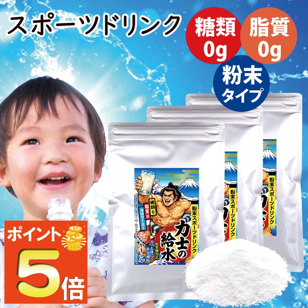 ☆再値下げ☆  アクエリアス 粉末 １４箱セット 楽天市場】アクエリアス 粉末 まとめ買いの通販