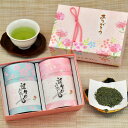 \写真入メッセージカード付/誕生日 敬老の日 ペアギフト お茶 60g×2缶 静岡産 新茶 名入れ プレゼント 煎茶 緑茶 深蒸し茶 お母さん お父さん おじい...