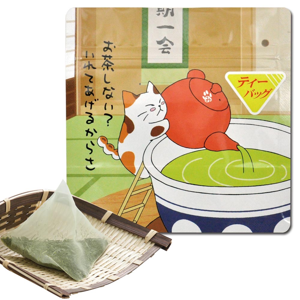 深蒸し茶 煎茶ティーパック みたらしちゃん ねこ パック入 プレゼント 静岡 掛川茶 深蒸し茶 煎茶 緑茶 静岡茶 猫好き 猫グッズ