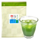 グリーンティー( うす茶糖 ) 400g 高級 抹茶たっぷり ウス茶糖 ミルクグリーンティー、かき氷 シロップ