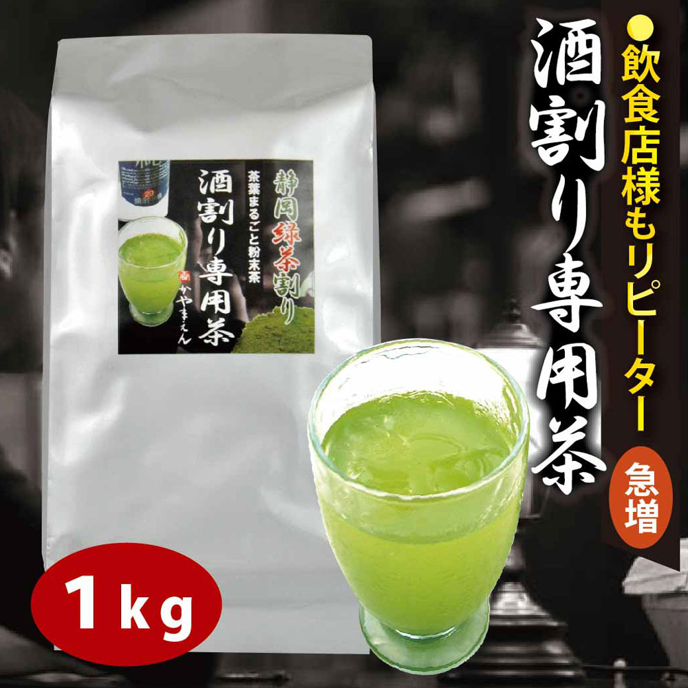 Β y Ɩp zp 1kg HXlE 蒃 ÉΒ JeLΒ    É 