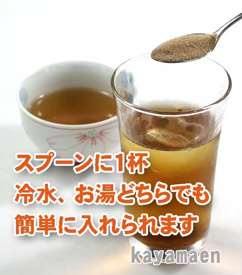 粉末 麦茶 200g（100g入X2袋） インスタント茶 給茶機対応 業務用 粉末緑茶 粉末茶 パウダー茶 給茶機用【365日出荷】 3