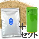 粉末 麦茶 100g入＋パパット缶のセッ