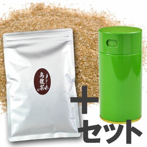 粉末 烏龍茶 100g入＋パパット缶のセ