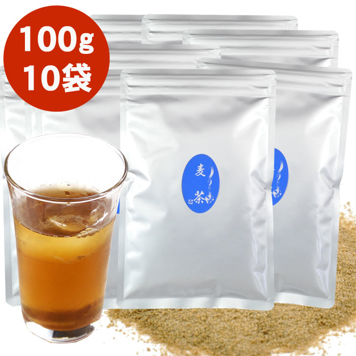 業務用 麦茶 1Kg（100g×10袋）冷水か